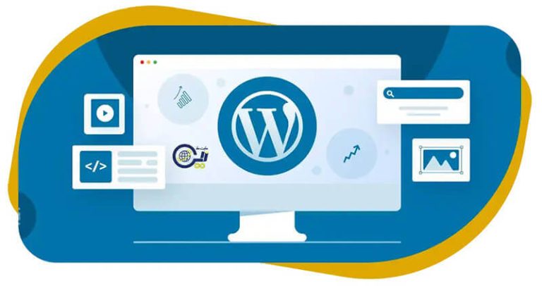 بهترین قیمت طراحی سایت وردپرسی در ایران